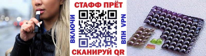 Купить АМФЕТАМИН  A PVP  Меф мяу мяу  МАРИХУАНА  Зеленодольск