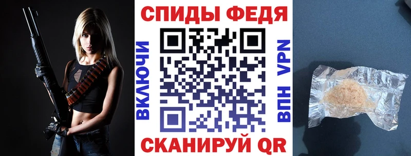 Купить  Зеленодольск  Amphetamine Premium 