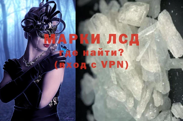 скорость mdpv Бородино