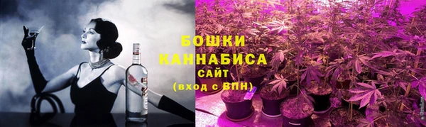 скорость mdpv Бородино