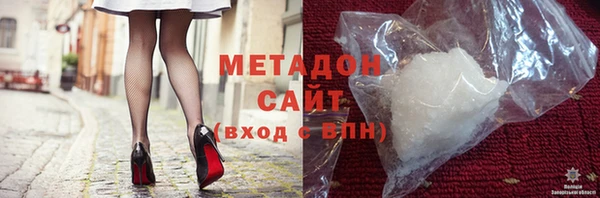 скорость mdpv Бородино